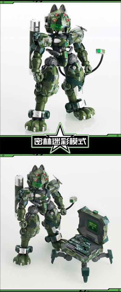 铁啸 超机动机甲 C.A.T02 号机