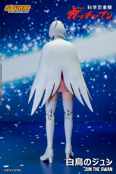 科学小飞侠 白鸟 JUN THE SWAN G-3