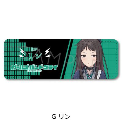 GIRLS BAND CRY 皮革徽章（长条型）
