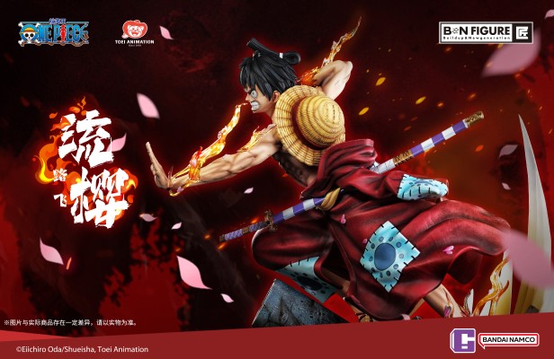 BNFIGURE 匠 航海王 路飞 流樱