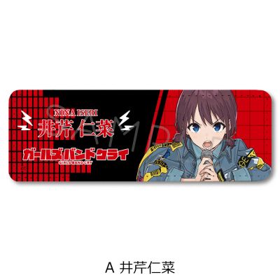 GIRLS BAND CRY 皮革徽章（长条型）