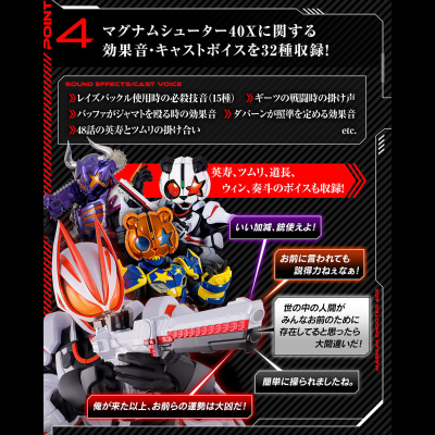 PREMIUM DX马格南枪40X