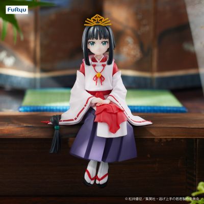 压泡面人偶 擅长逃跑的殿下 动画版 雫