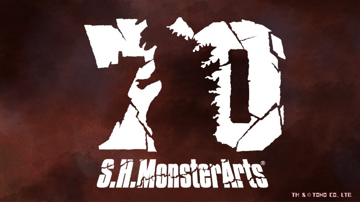 S.H.MonsterArts 哥斯拉（1954）70周年特别纪念版