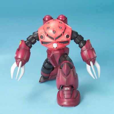 MG 1/100 夏亚专用魔蟹