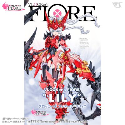 Vlocker's Fiore Lily