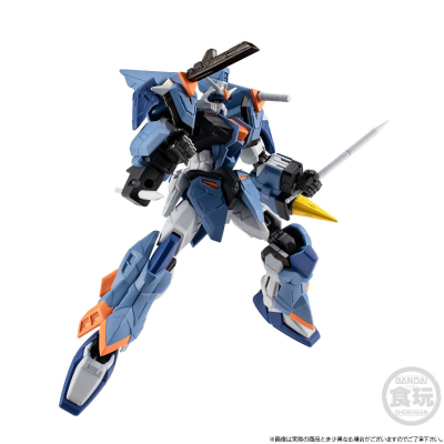 机动战士高达 G FRAME FA 决斗迅雷高达与闪电暴风高达