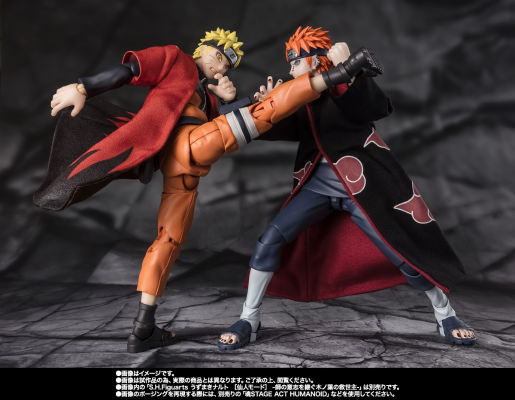 S.H.Figuarts 佩恩天道 -统领六道的轮回之眼-