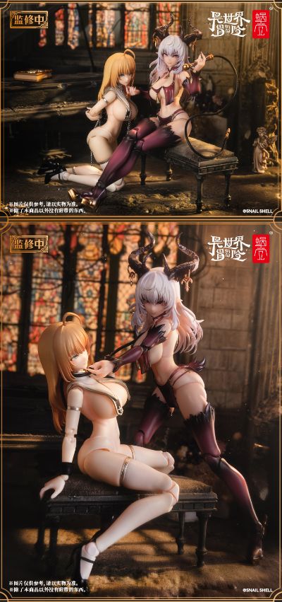 RPG-02 蜗的异世界冒险 修女 缪斯·艾斯朵