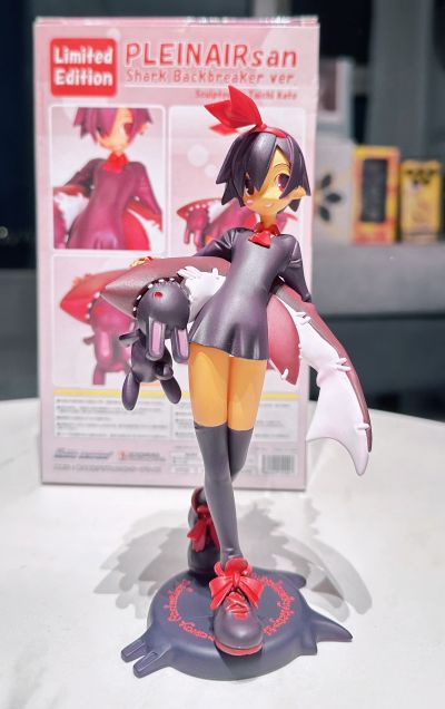 プレネールさん 鮫背骨折りver. 