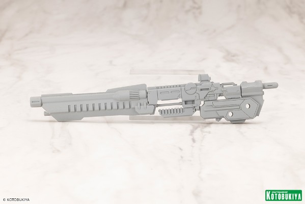 M.S.G. 武器组件53 Stride发射器