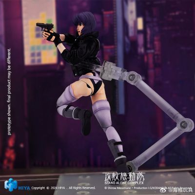 超极致系列 攻壳机动队 STAND ALONE COMPLEX 草薙素子
