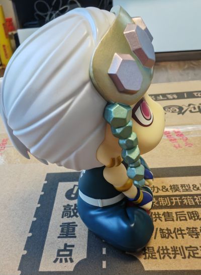 Look Up 鬼灭之刃 宇髄天元