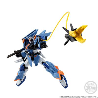 机动战士高达 G FRAME FA 决斗迅雷高达与闪电暴风高达
