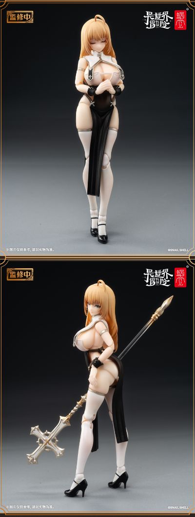 RPG-02 蜗的异世界冒险 修女 缪斯·艾斯朵
