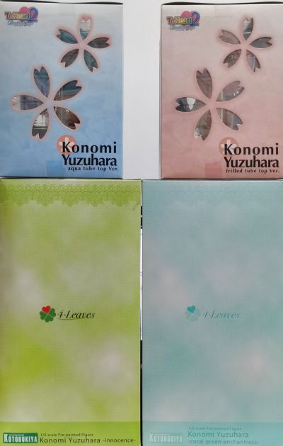 トゥハート 2 アナザーデイズ 柚原木实 Frilled Tube Top ver. (Aqua Blue) 
