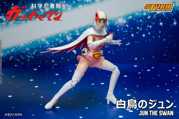 科学小飞侠 白鸟 JUN THE SWAN G-3