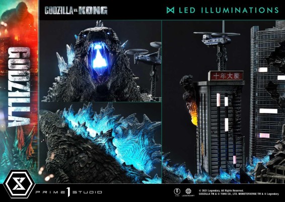 UDMGVK-03 哥斯拉大战金刚 哥斯拉 终极之战