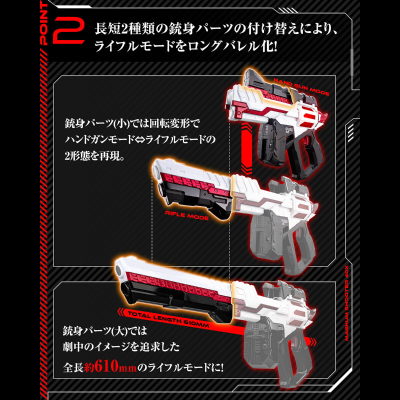 PREMIUM DX马格南枪40X