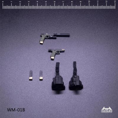 WM-01 格洛克G17 武器配件包