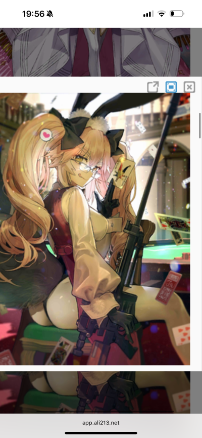 B-style 命运-冠位指定 暗匿者-光之高扬斯卡娅 最终再临