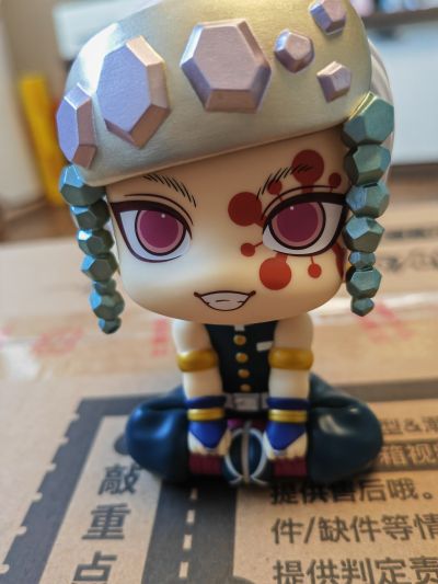 Look Up 鬼灭之刃 宇髄天元