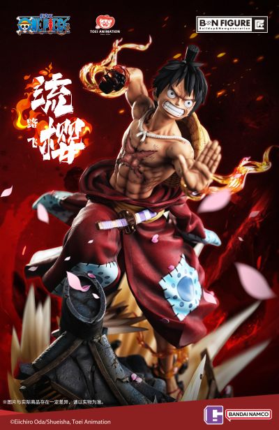 BNFIGURE 匠 航海王 路飞 流樱