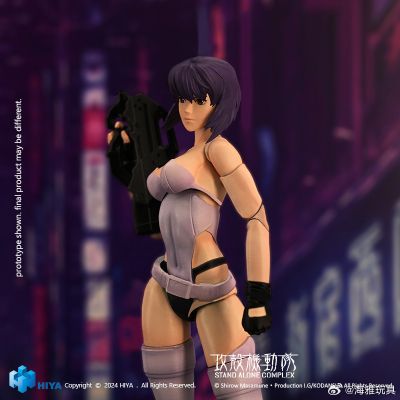 超极致系列 攻壳机动队 STAND ALONE COMPLEX 草薙素子