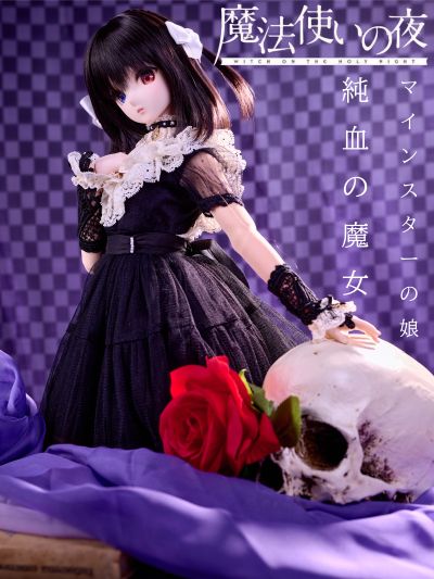 星が瞬くこんな夜に