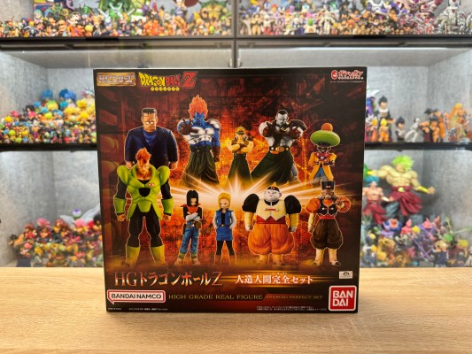 HG 龙珠Z 人造人完全套装【PB限定】