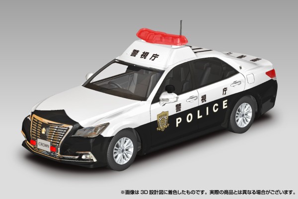 卡扣组合型套件 No.01-PC 丰田 皇冠 警用巡逻车