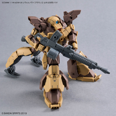 30MM 1/144  bEXM-28 雷维尔诺瓦 [棕色]