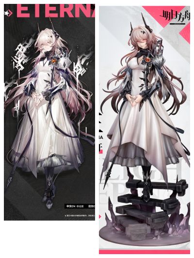 明日方舟 魔王