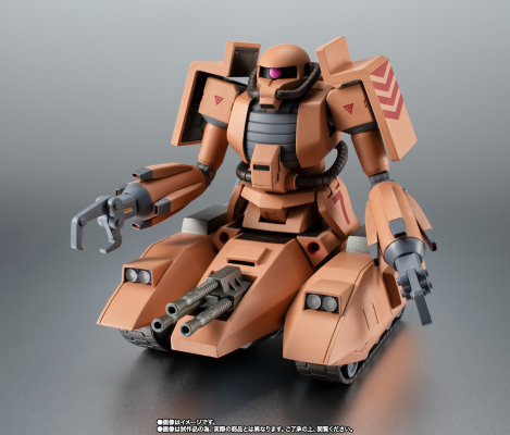 ROBOT魂＜机动战士系列＞MS-06V 扎古坦克（沙漠羊）剧中版