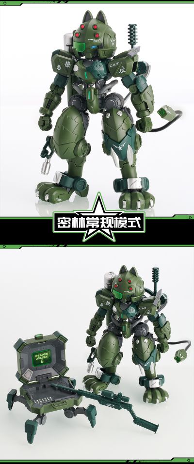 铁啸 超机动机甲 C.A.T02 号机