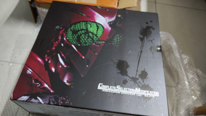 CSM 亚马逊驱动器 阿尔法版