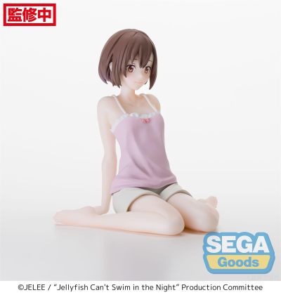 夜晚的水母不会游泳 小坐系列奖品人偶 “光月真昼”
