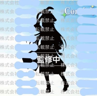 初音未来 时装人偶 朋克时装