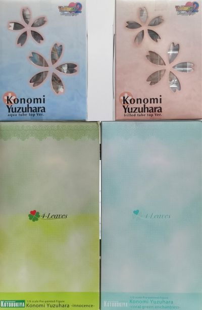 トゥハート 2 アナザーデイズ 柚原木实 Frilled Tube Top ver. (Aqua Blue) 