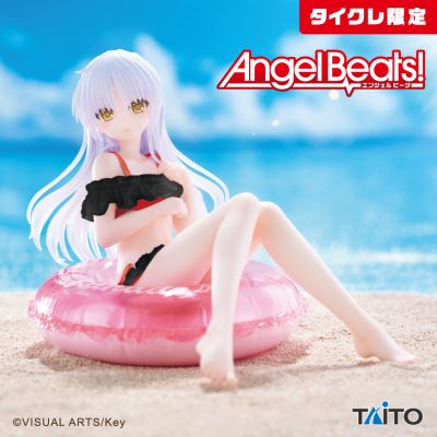 Angel Beats! AFG人偶 立华奏（TAiTO线上抓娃娃机专属）