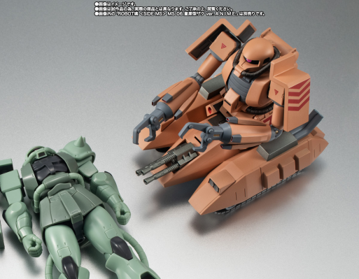 ROBOT魂＜机动战士系列＞MS-06V 扎古坦克（沙漠羊）剧中版