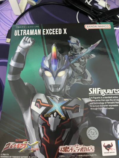 S.H.Figuarts 艾克斯奥特曼 超越型