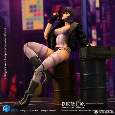 超极致系列 攻壳机动队 STAND ALONE COMPLEX 草薙素子