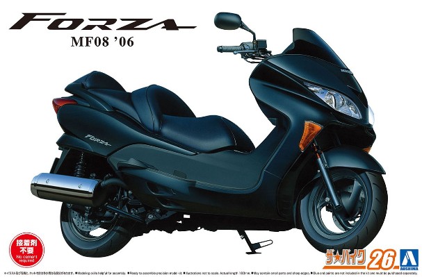 摩托车系列 No.26 本田MF08 FORZA 2006款