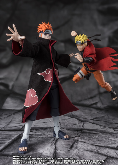 S.H.Figuarts 佩恩天道 -统领六道的轮回之眼-