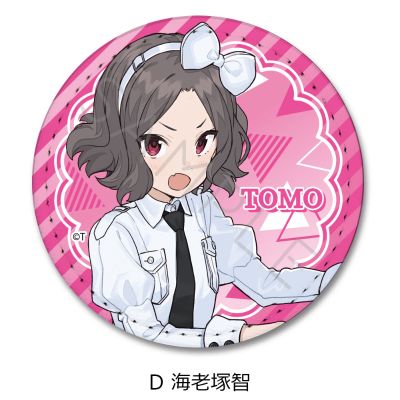 GIRLS BAND CRY 皮革徽章（圆形）