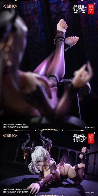 RPG-01 魅魔专用脚型配件