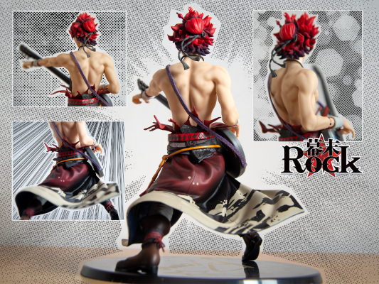 Bellissimo 幕末Rock 坂本龙马