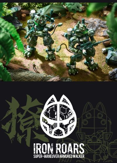 铁啸 超机动机甲 C.A.T02 号机