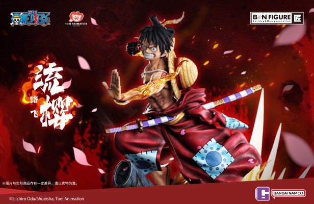 BNFIGURE 匠 航海王 路飞 流樱